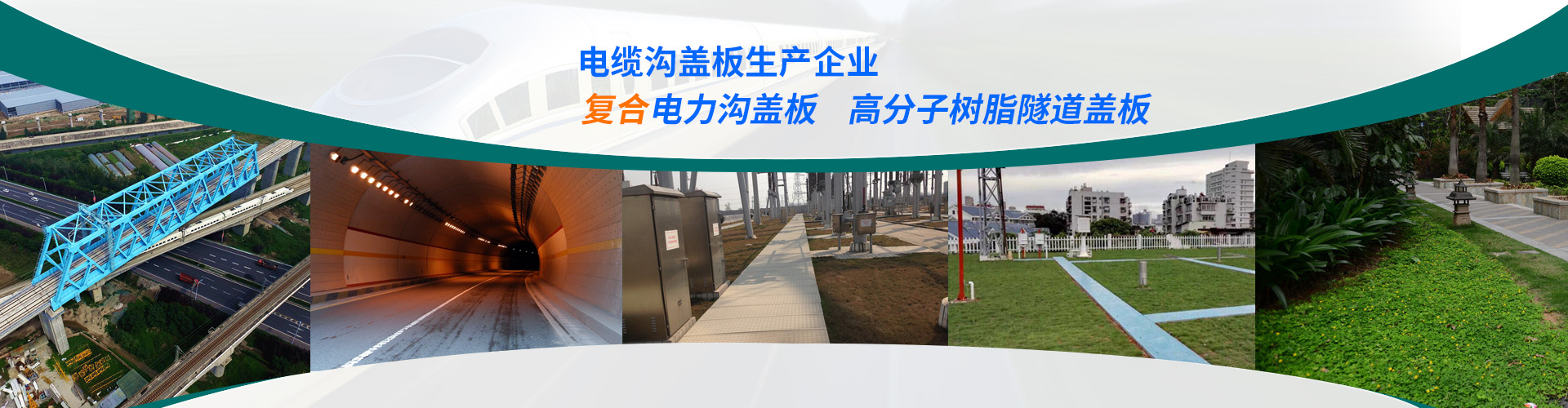 开云在线登录入口官网
